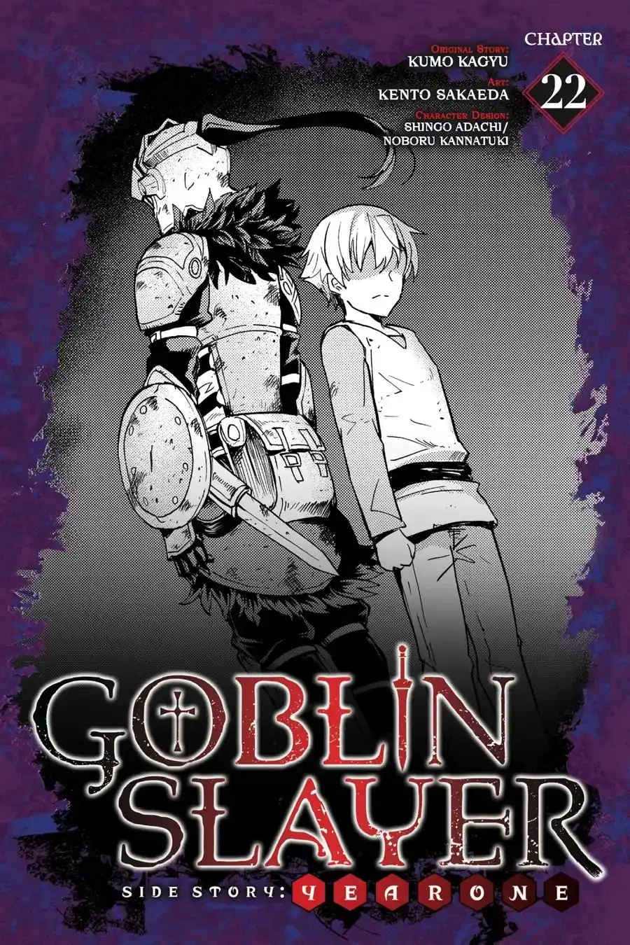 Goblin Slayer: Side Story Year One Chapter 22 1